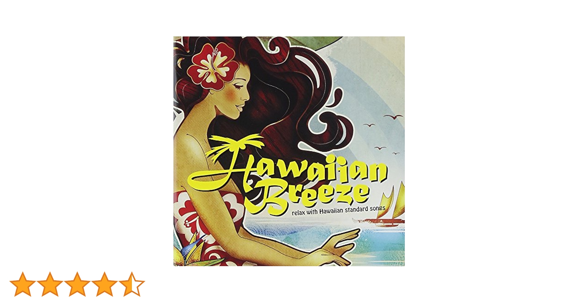 CD Hawaiian ハワイアン セット売り Amazon.co.jp: Hawaiian Breeze~relax with Hawaiian standard